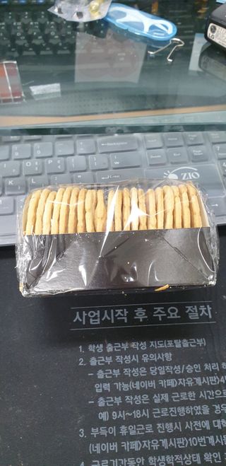 SeulonPark님이 올린 리뷰 사진 2