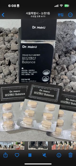 ㄱ HM님이 올린 리뷰 사진 1