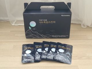 쥬롱이님이 올린 리뷰 사진 2
