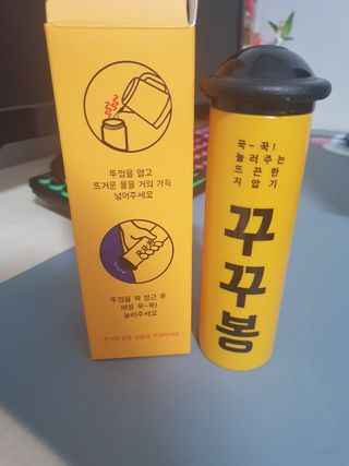 어니언치킨맛후라이드님이 올린 리뷰 사진 3