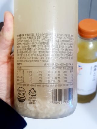 쩡아님이 올린 리뷰 사진 3