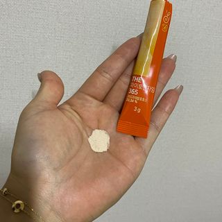 [닥터루템]맛있는 파인애플맛 과채효소 THE파이토엔자임365 1box (30포) — 4점을 준 리뷰어가 2022년 10월 올린 사용 사진