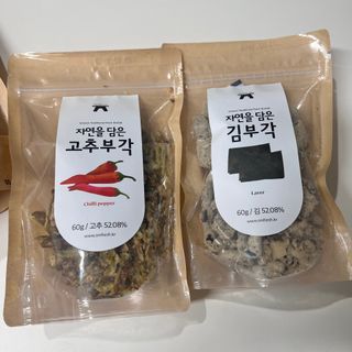 와우리터님이 올린 리뷰 사진 1