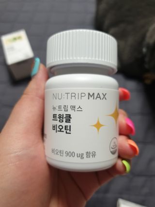 뉴트립맥스(NUTRIPMAX) 뉴트립맥스 트윙클 비오틴 400mg 30정 1개월분 — 5점을 준 리뷰어가 2021년 7월 올린 사용 사진