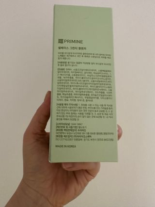 프리마인 메이크업과 들뜨는 각질까지 한방에 깐달걀로! 순하기까지한 셀베이스 그린티클렌저(200ml) — 5점을 준 리뷰어가 2023년 5월 올린 사용 사진