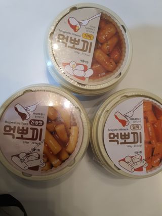 뚜뚜님이 올린 리뷰 사진 1