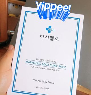 닥터마시멜로 닥터마스멜로 마블러스 아쿠아 클리닉 마스크 — 5점을 준 리뷰어가 2022년 1월 올린 사용 사진