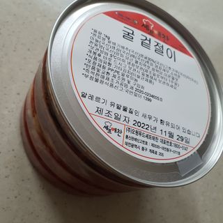 banny509님이 올린 리뷰 사진 2