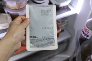 나무80님이 올린 리뷰 사진 3