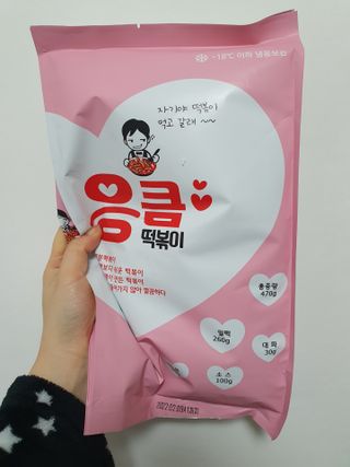 선선하님이 올린 리뷰 사진 1