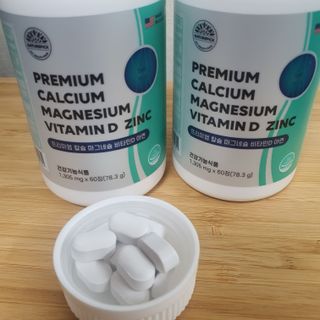 서울약사신협 네이처픽_칼슘마그네슘비타민D_1,305mg x 120캡슐 — 5점을 준 리뷰어가 2021년 9월 올린 사용 사진