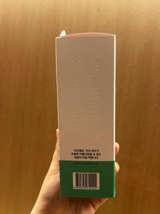 김하울님이 올린 리뷰 사진 2