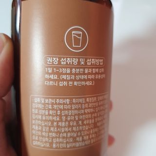 일편강심 여주정,마카정,새싹보리정,보스웰리아정,저분자콜라겐 — 5점을 준 리뷰어가 2021년 7월 올린 사용 사진