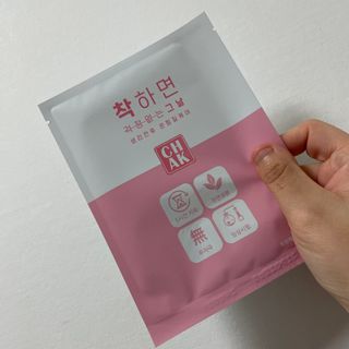 바르다 예민한 그날 따듯한 온기가 필요할 때 CHAK 패치 — 4점을 준 리뷰어가 2021년 10월 올린 사용 사진