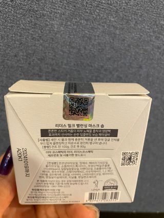 비키바라님이 올린 리뷰 사진 2