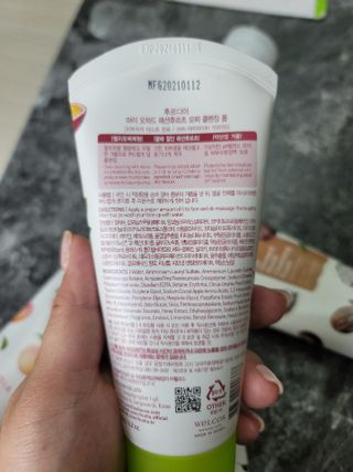 쏭님이 올린 리뷰 사진 2