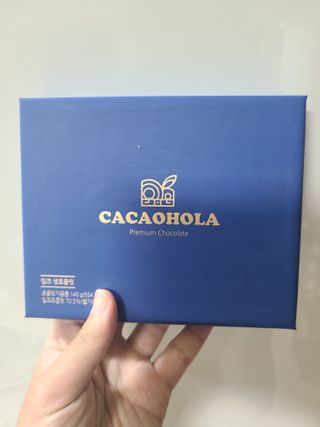 연말/새해선물 요즘 트렌드 오트밀크 생초콜릿 호불호 없는 카카올라 Bast 밀크생초콜릿 — 5점을 준 리뷰어가 2021년 10월 올린 사용 사진