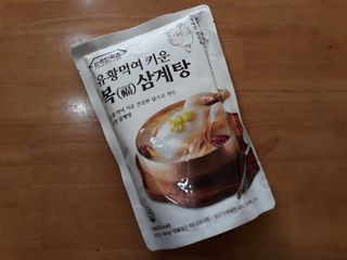 mm님이 올린 리뷰 사진 2