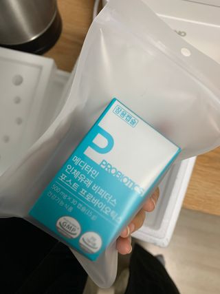 봄히님이 올린 리뷰 사진 4