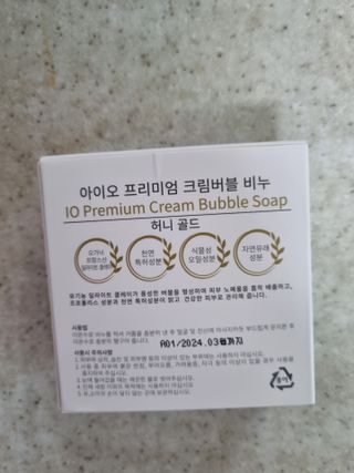리안맘님이 올린 리뷰 사진 2