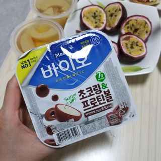 매일바이오 토핑요거트 — 4.5점을 준 리뷰어가 2021년 5월 올린 사용 사진