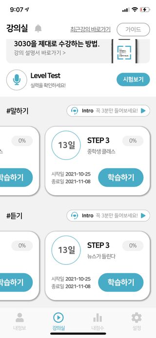 갬미님이 올린 리뷰 사진 2