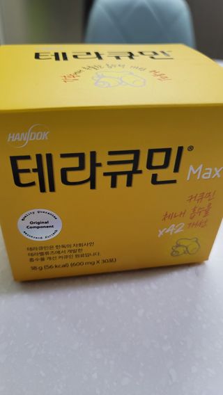 fall님이 올린 리뷰 사진 3