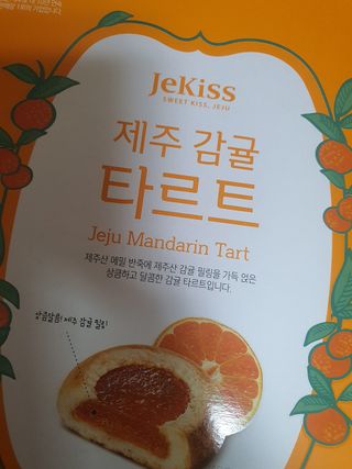 정윤경님이 올린 리뷰 사진 3