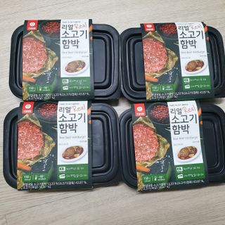 다다름님이 올린 리뷰 사진 2