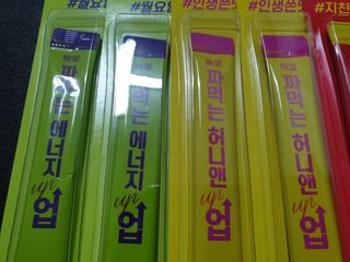 슈보크님이 올린 리뷰 사진 3