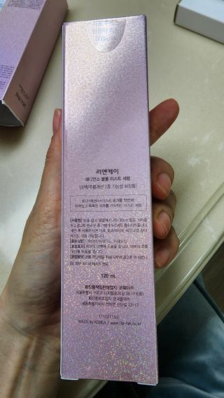 꿈나무님이 올린 리뷰 사진 2