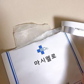 닥터마시멜로 닥터마스멜로 마블러스 아쿠아 클리닉 마스크 — 4점을 준 리뷰어가 2021년 6월 올린 사용 사진