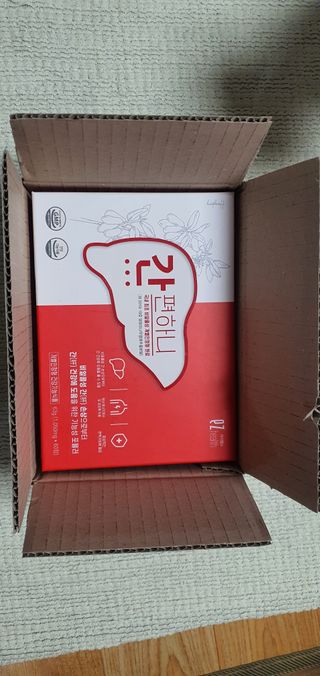 돌삐님이 올린 리뷰 사진 1