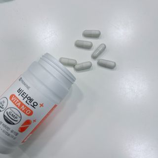 프리마인 성큼다가온 봄, 이너뷰티를 챙겨야 피부도 화사하게, 컨디션도 활기차게. 흡수율을 높인 고효율 비타민. — 5점을 준 리뷰어가 2022년 4월 올린 사용 사진