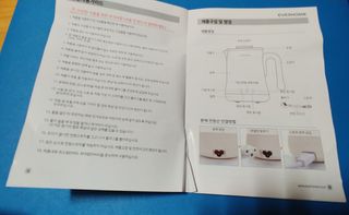 너구리양님이 올린 리뷰 사진 4