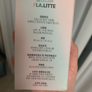 오션님이 올린 리뷰 사진 3