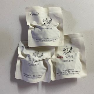 초코송이님이 올린 리뷰 사진 1