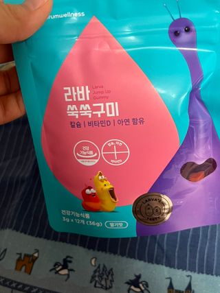 karaa님이 올린 리뷰 사진 2