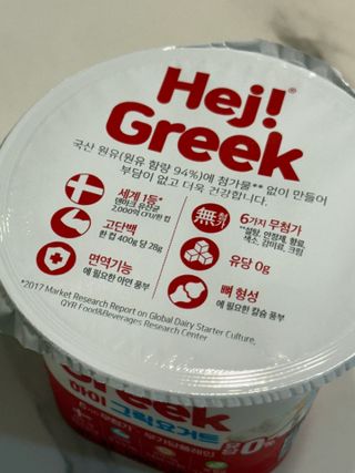 O_zl님이 올린 리뷰 사진 2