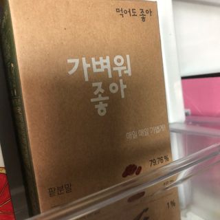 정훈이님이 올린 리뷰 사진 1
