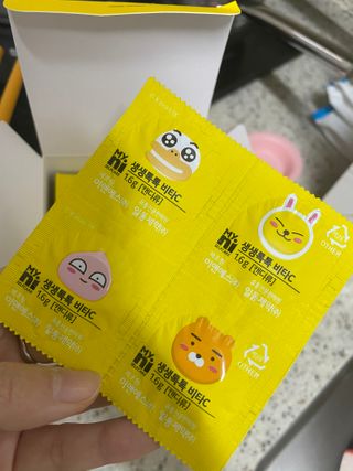 일머리없는사람극혐님이 올린 리뷰 사진 4
