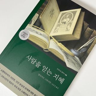 하나유리님이 올린 리뷰 사진 1