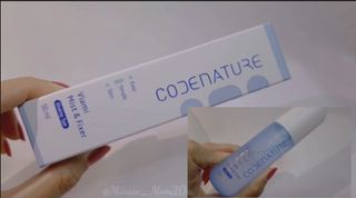 코드네이처 비아미 퍼펙트 케어 4종 — 5점을 준 리뷰어가 2021년 6월 올린 사용 사진
