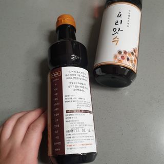 아르코♡님이 올린 리뷰 사진 2