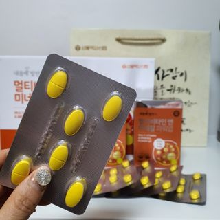 서울약사신협_내몸애발란스멀티비타민앤미네랄파워업_800mg x 90정 — 5점을 준 리뷰어가 2021년 3월 올린 사용 사진