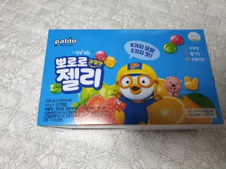 퍼스트캠퍼님이 올린 리뷰 사진 3