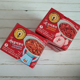 한성기업 무볼레 닭떡볶이+해물떡볶이 2종 세트 — 5점을 준 리뷰어가 2021년 10월 올린 사용 사진