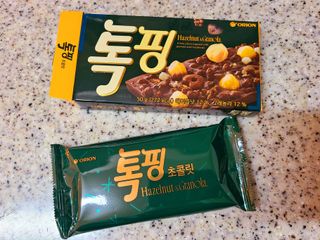 나알뜰님이 올린 리뷰 사진 4