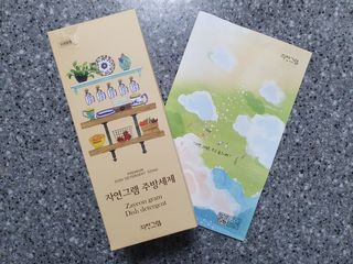 Eileen님이 올린 리뷰 사진 2