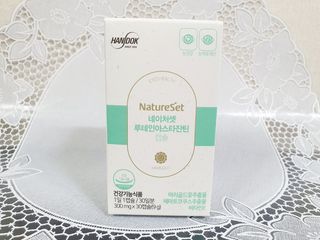 물결님이 올린 리뷰 사진 1